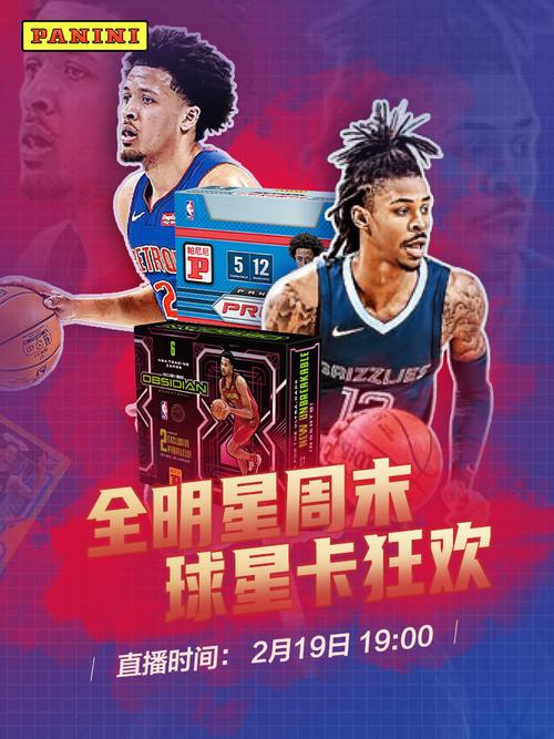 特托昆博的
