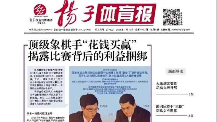 由于之前的
