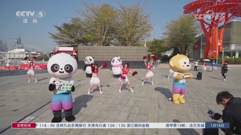 问题