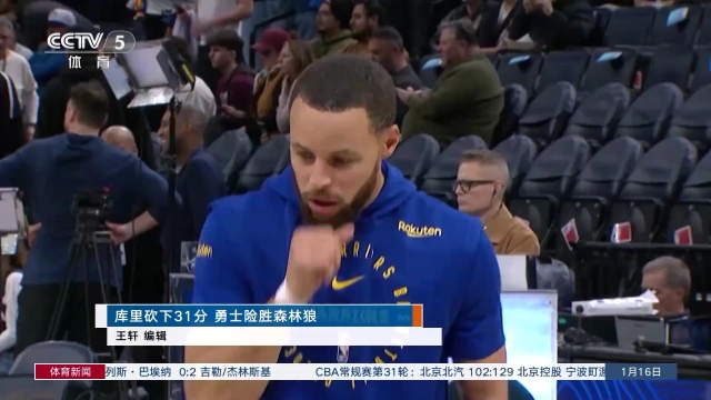 与现代科技