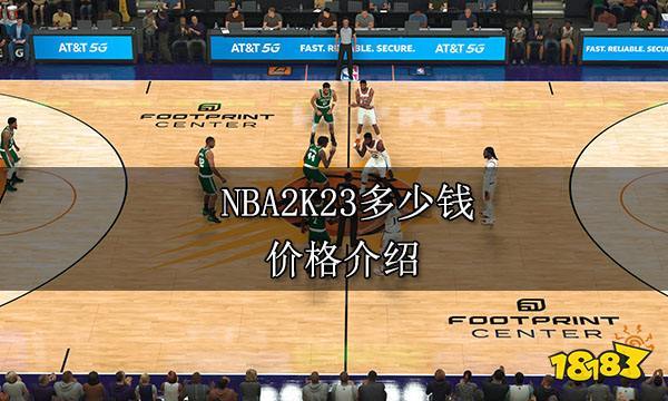提供长期的