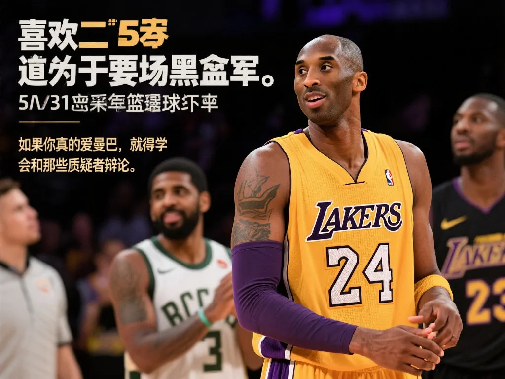 潜在黑马